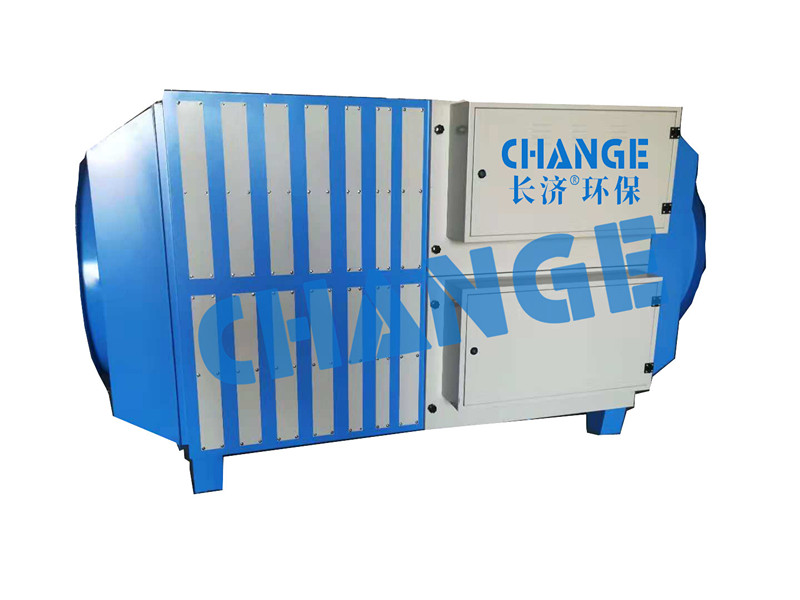 廢氣凈化一體機(jī)